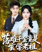 [searchlist:name] 封面