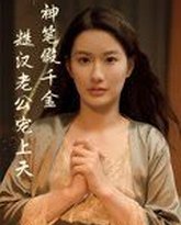 [searchlist:name] 封面