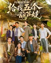 [searchlist:name] 封面