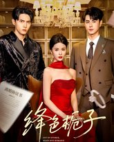 [searchlist:name] 封面