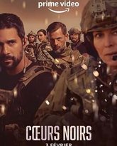 黑暗之心 第一季 高清封面