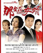 [searchlist:name] 封面