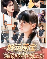 [searchlist:name] 封面