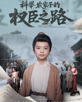 [searchlist:name] 封面