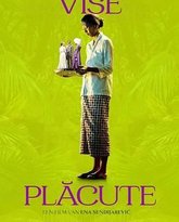 甜美的梦 泰剧封面