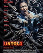 后日不语 泰剧封面