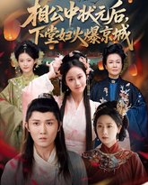 [searchlist:name] 封面