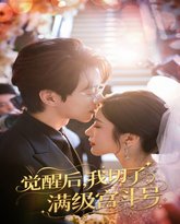 [searchlist:name] 封面