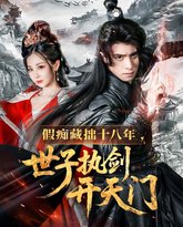 [searchlist:name] 封面