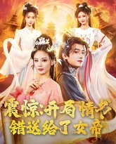 [searchlist:name] 封面