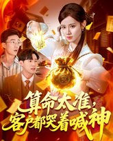 [searchlist:name] 封面