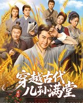 [searchlist:name] 封面