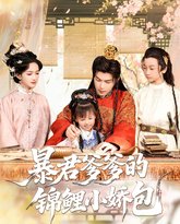 [searchlist:name] 封面