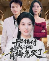 [searchlist:name] 封面