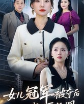 [searchlist:name] 封面