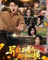 [searchlist:name] 封面