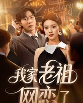 [searchlist:name] 封面