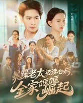 [searchlist:name] 封面