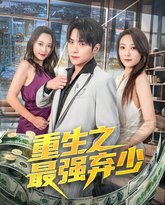 [searchlist:name] 封面