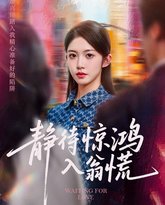 [searchlist:name] 封面