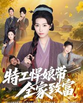 [searchlist:name] 封面