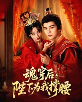 [searchlist:name] 封面