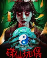 [searchlist:name] 封面