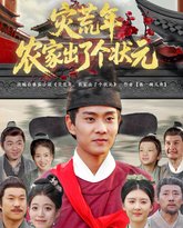 [searchlist:name] 封面