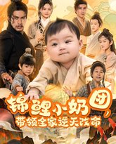 [searchlist:name] 封面