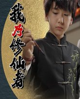 [searchlist:name] 封面