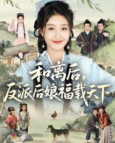 [searchlist:name] 封面