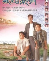 [searchlist:name] 封面