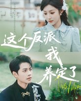 [searchlist:name] 封面