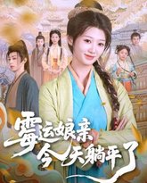 [searchlist:name] 封面