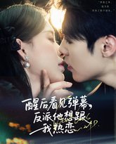 [searchlist:name] 封面