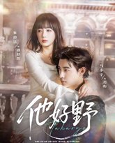 [searchlist:name] 封面