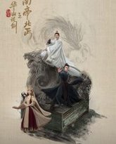 [searchlist:name] 封面