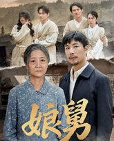 [searchlist:name] 封面