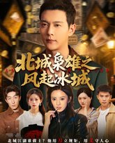 [searchlist:name] 封面