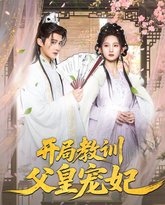 [searchlist:name] 封面