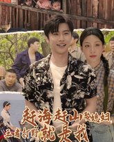 [searchlist:name] 封面