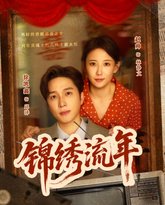 [searchlist:name] 封面