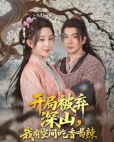 [searchlist:name] 封面