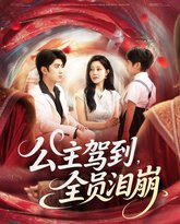 [searchlist:name] 封面