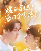 [searchlist:name] 封面