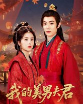 [searchlist:name] 封面