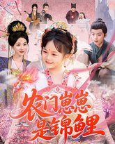 [searchlist:name] 封面