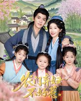 [searchlist:name] 封面