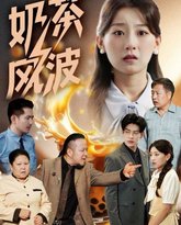 [searchlist:name] 封面