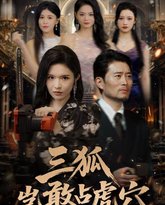 [searchlist:name] 封面